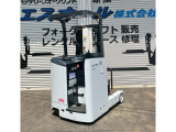 車幅1,100mm