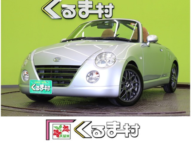 ダイハツ コペン 
