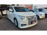 エルグランド  HWS4WD