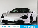 マクラーレン 720S