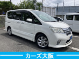 セレナ 2.0 ハイウェイスター S-HYBRID E プッシュスタート 後カメラ ナビ