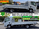 荷台:荷台塗装済で汚れも無しです!ご来店いただくお客様には大変光栄なことによく「車、きれいだね」とお褒め頂いております。ぜひぜひ直接ご確認いただけますと幸いです。よろしくお願いいたします♪