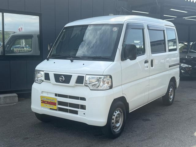 日産 クリッパー 