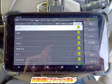 ☆チェック済☆