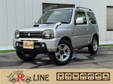 この度は当社のお車にご興味いただきまして誠にありがとうございます。