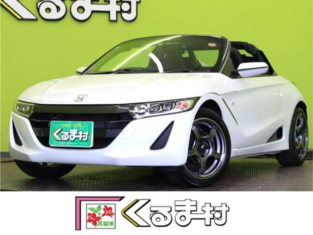 S660 アルファ 【センタ―ディスプレイ★モデューロサス】