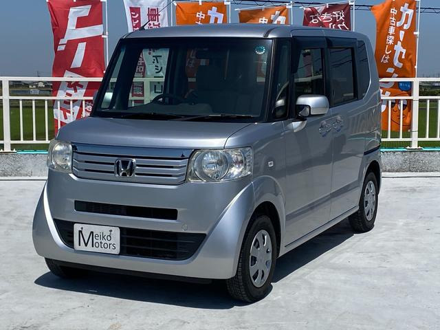 N-BOX G Lパッケージ 3ヶ月自社保証 ナビ フルセグ ETC