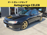 【中古車情報】トヨタ カローラレビン 1.5 FZ TRDマフラー ローダウン パワーステアリング パワーウィンドウ の中古車詳細（走行距離：19.6万km、カラー：ブラック、販売地域：宮城県岩沼市下野郷）