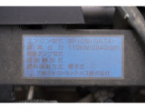 事業用ナンバー(緑ナンバー)も対応させていただいております。