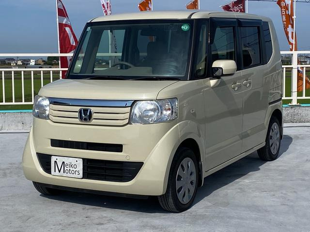 N-BOX G 3ヶ月自社保証 ナビ ワンセグ