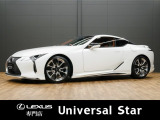 レクサス LC 500 Sパッケージ