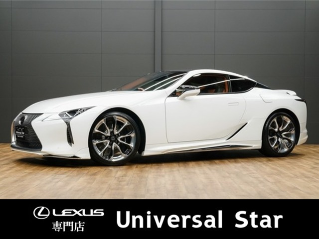レクサス LC 