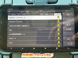 ☆チェック済☆