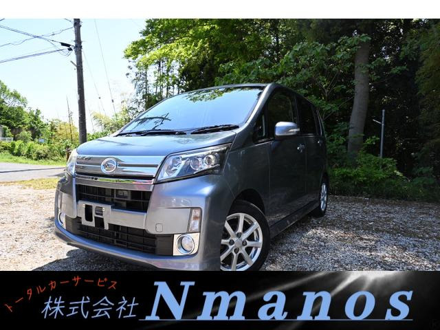ダイハツ ムーヴカスタム 