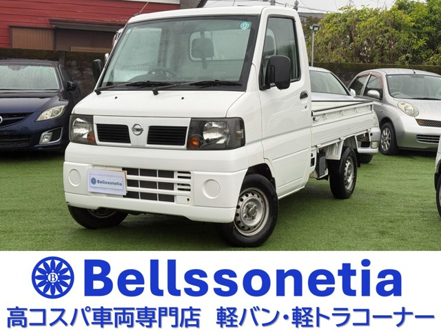 クリッパートラック SD エアコン付 AT AC付 1オーナー 禁煙 記録簿