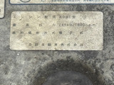 エンジン出力