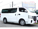 日産 NV350キャラバン