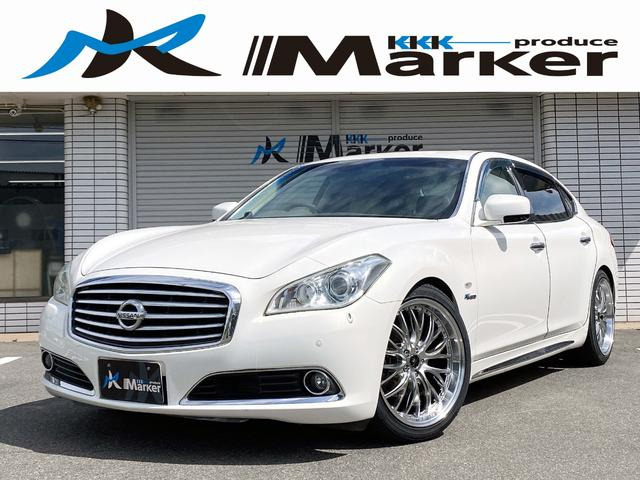 シーマハイブリッド3.5新品20inchアルミ面一 サンルーフ