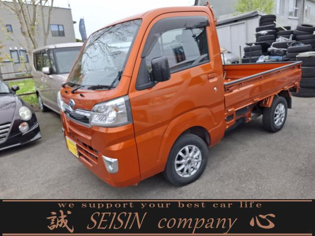 スバル サンバートラック TC スマートアシスト 4WD 走行少ない/4WD/検9