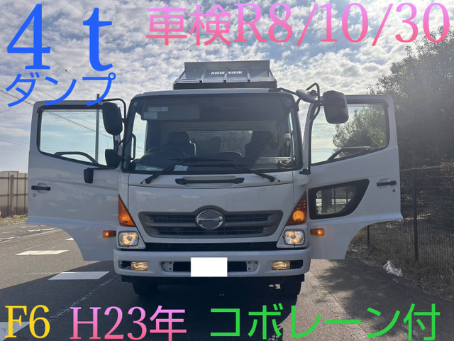レンジャー ダンプ 車検付 MT6速 コボレーン付