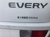 最大積載量350kg