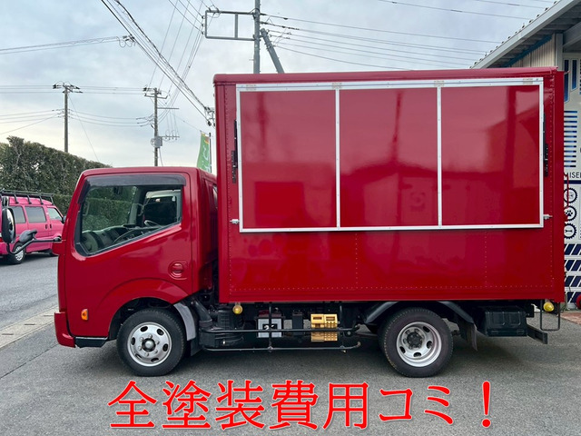 アトラス 2.0 スーパーロー DX ガソリン車 キッチンカー 加工車登録