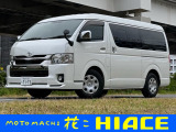 デカくてカッコイイ。6型ディーゼルワイドのご紹介!パノラミックビューモニターやデジタルミラーも装備したダークプライム2!