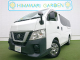 日産 NV350キャラバン