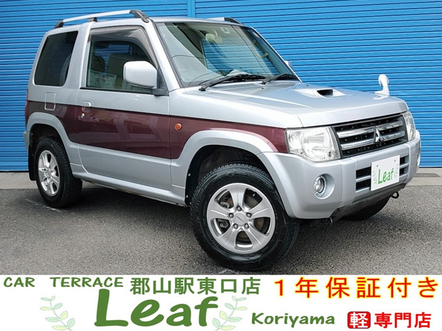 パジェロミニエクシード 4WD車検2年・1年保証