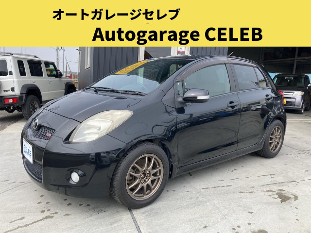 ヴィッツ 1.5 RS RS 5速マニュアル 5次元マフラー(新品) ラルグス車高調