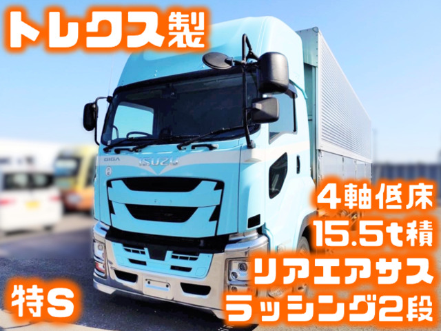 ギガ No.421 ハイルーフ トレクス製