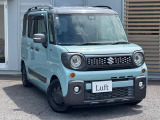 最後までご覧いただきありがとうございます!1人でも多くの方に喜んでいただけるように精一杯頑張ります!