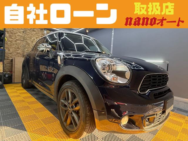 ミニクロスオーバー クーパー S 自社ローン可!クーパーS!ターボ
