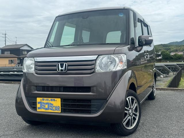 ホンダ N-BOX 