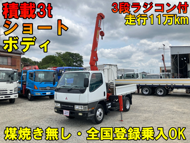 キャンター 車輌詳細は下記販売店コメントご覧ください