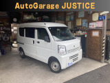 在庫確認・現車確認等、ページ記載の無料ダイヤルにてお電話ください、お店に繋がりますのでお気軽にお問い合わせ下さい。