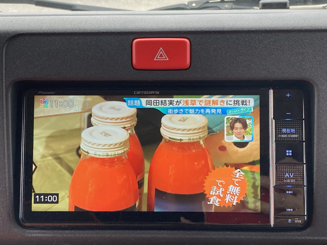 ダイハツ ハイゼットトラック_画像59
