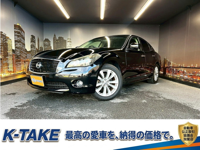 日産 フーガ 