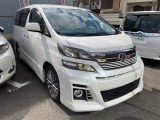 ヴェルファイア  2.4Z ゴールデンアイズII ナビTV フリップダウンモニター 7人乗り