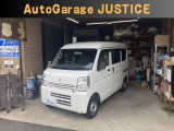 在庫確認・現車確認等、ページ記載の無料ダイヤルにてお電話ください、お店に繋がりますのでお気軽にお問い合わせ下さい。