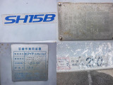 SH15B