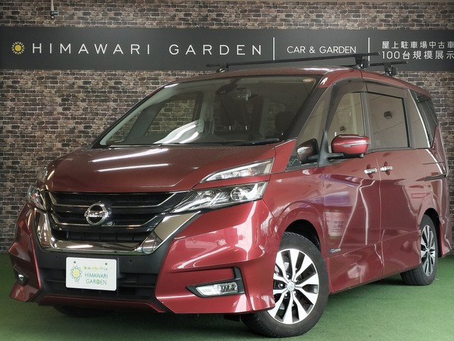 日産 セレナ 