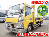 キャンター  平ボディ 標準ロング K5062