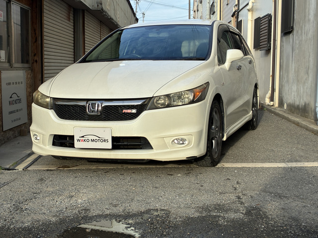 ストリーム 2.0 RSZ HDDナビエディション 車検付き ユーザー買取車 3列シート