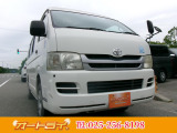 ★車検付き!!★1か月・1000㎞保証付き!!安心してお乗りできます♪※15万㎞以上のお車は自社保証対象外ですのでご了承ください。