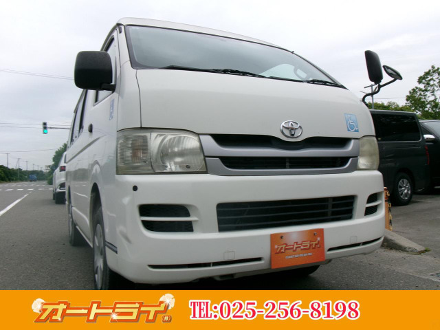 トヨタ ハイエースバン 
