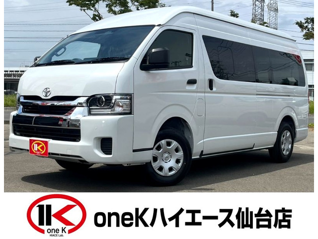 ハイエースバン2.8 DX ワイド スーパーロング ハイルーフ ディーゼル 4WD希少!新車未登録が全国即納!