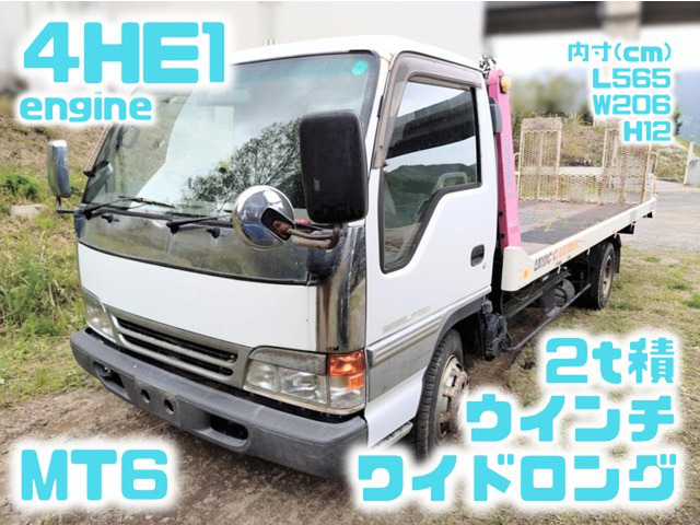 いすゞ エルフ 