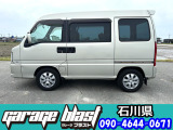絶滅危惧車!!後期最終型・4WD、AA評価3.5点優良車、赤帽では50万キロ普通に走るスバル製EN07型エンジンです。エンジン・ミッション・他全て正常でこの先も、まだまだ活躍し安心してお乗り頂けます。