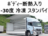 UDトラックス クオン 冷凍冷蔵車